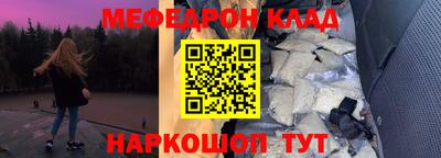 дмт Жуковский