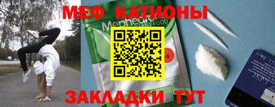 скорость Заводоуковск