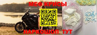 скорость Заводоуковск