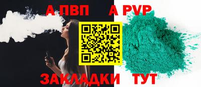 дмт Жуковский