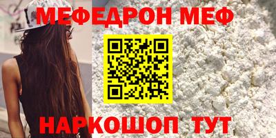 дмт Жуковский