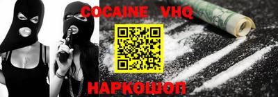 скорость Заводоуковск