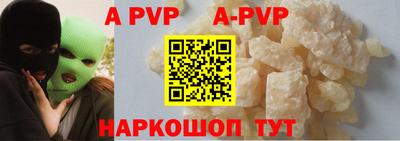 дмт Жуковский