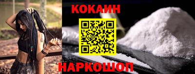 дмт Жуковский