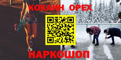 дмт Жуковский