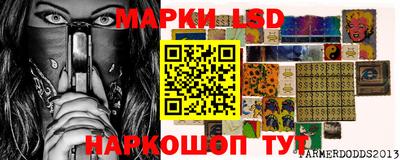 дмт Жуковский