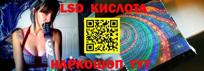 дмт Жуковский