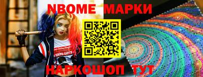скорость Заводоуковск