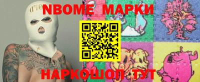 дмт Жуковский