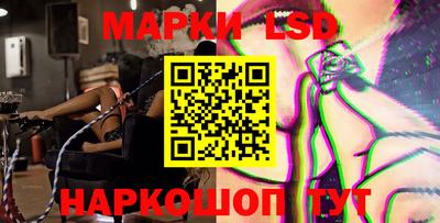 скорость Заводоуковск
