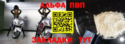 скорость Заводоуковск
