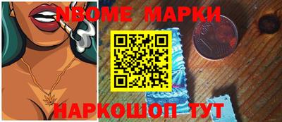 дмт Жуковский