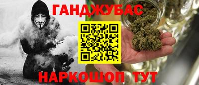 дмт Жуковский