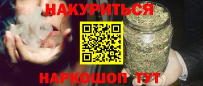 скорость Заводоуковск