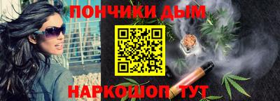 дмт Жуковский