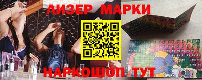 скорость Заводоуковск