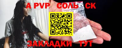 дмт Жуковский