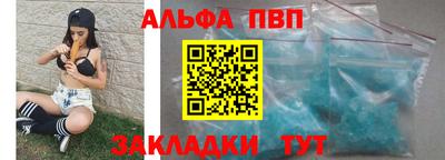 дмт Жуковский