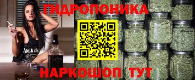 мефедрон Заволжье