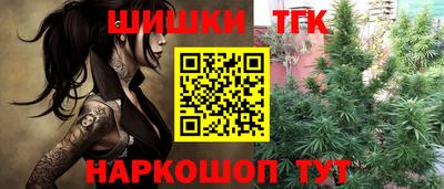 дмт Жуковский