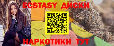 мефедрон Заволжье