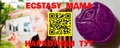 дмт Жуковский