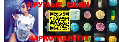 дмт Жуковский