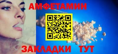 дмт Жуковский