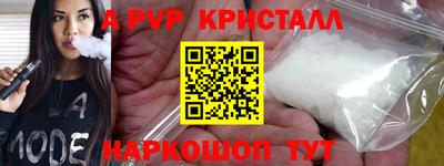 скорость Заводоуковск