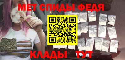 скорость Заводоуковск