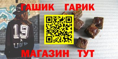 скорость Заводоуковск