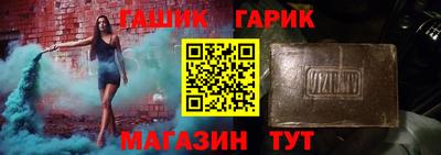 скорость Заводоуковск