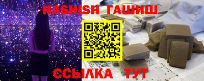 дмт Жуковский
