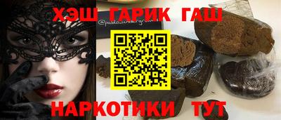 скорость Заводоуковск