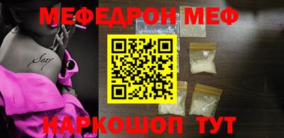 скорость Заводоуковск